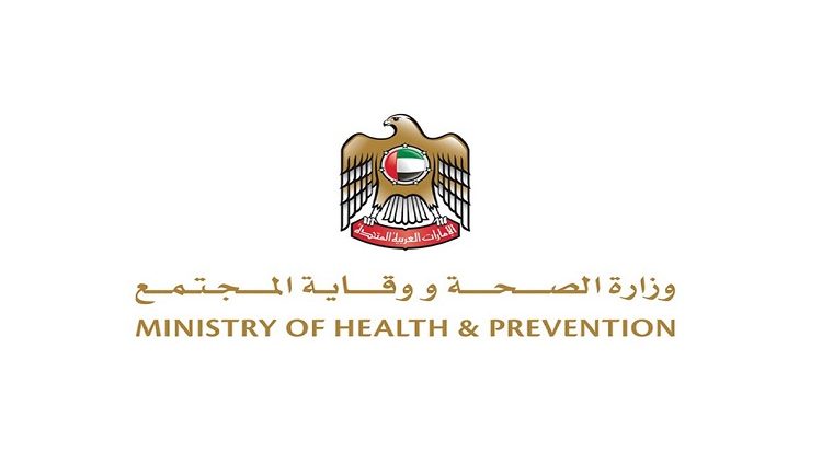 الإمارات تسجل 957 إصابة بفيروس كورونا و2538 حالة شفاء