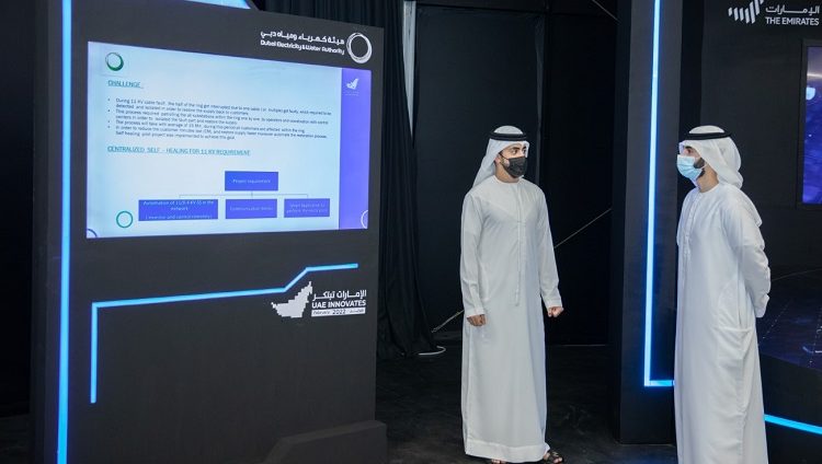 كهرباء ومياه دبي تشارك في فعاليات “الإمارات تبتكر 2022”