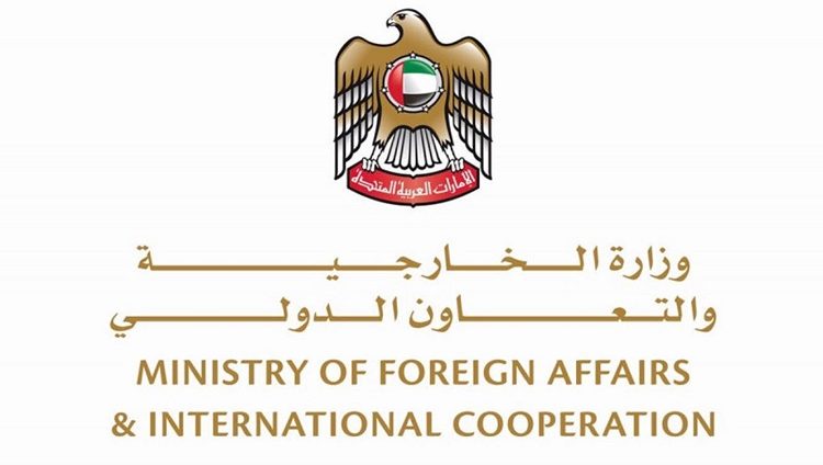 تنويه مهم من سفارة الإمارات في أوكرانيا