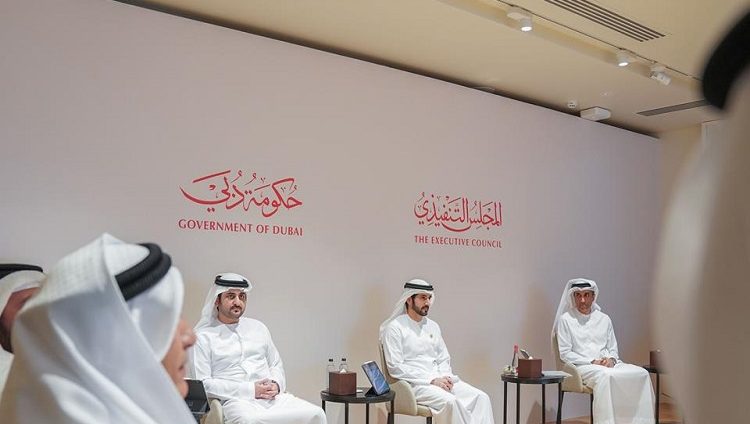 برئاسة حمدان بن محمد ..المجلس التنفيذي يوجه بإنشاء مؤسسة لحماية المستهلك والتجارة العادلة