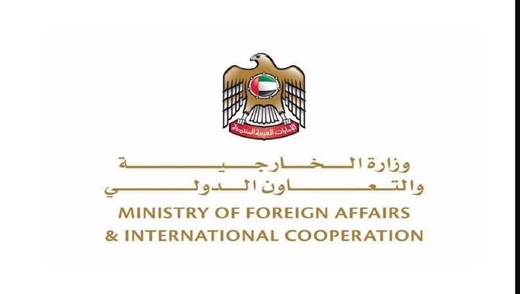 الإمارات تدين استهداف الحوثيين منشآت مدنية في السعودية
