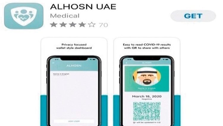 “الحصن” يتيح الحصول على الحالة الخضراء للمواطنين غير المطعمين قبل السفر