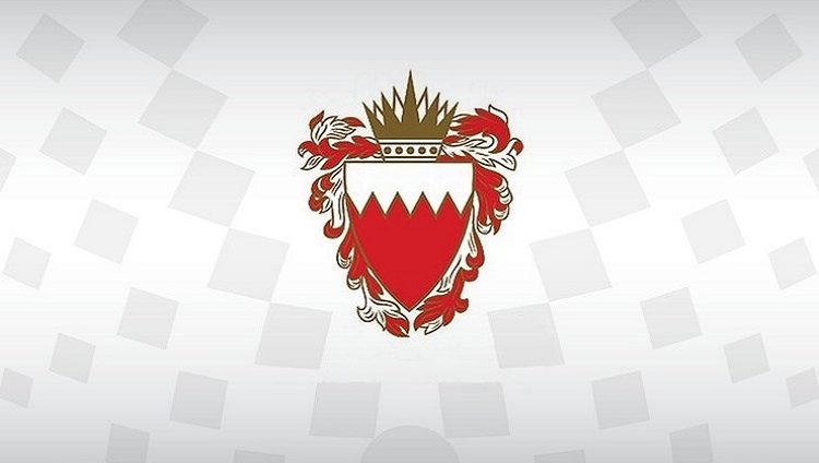 البحرين تنعى خليفة بن زايد وتعلن الحداد وتنكيس الأعلام
