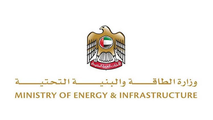 وزارة الطاقة والبنية التحتية: تحويل 19 خدمة إلى الطابع الاستباقي
