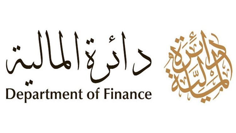 دبي تتيح سداد رسوم المعاملات الحكومية ببطاقات الخصم المباشر
