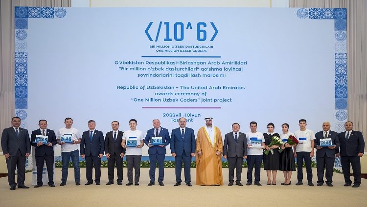 مبادرات محمد بن راشد العالمية تستقطب 2.5 مليون مشارك في مبادرة “مليون مبرمج أوزبكي”