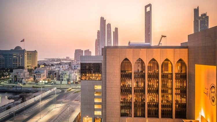 “المركزي” يطلق حملة لتعزيز الالتزام بأنظمة خدمة تحويل الأموال عبر وسطاء الحوالة