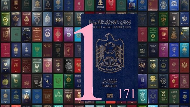 جواز السفر الإماراتي يسافر إلى 171 دولة بدون تأشيرة