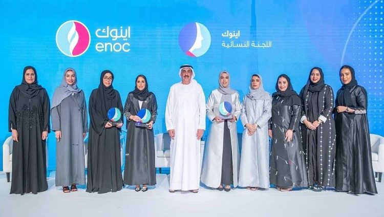مجموعة «إينوك» تحتفل بالمرأة الإماراتية