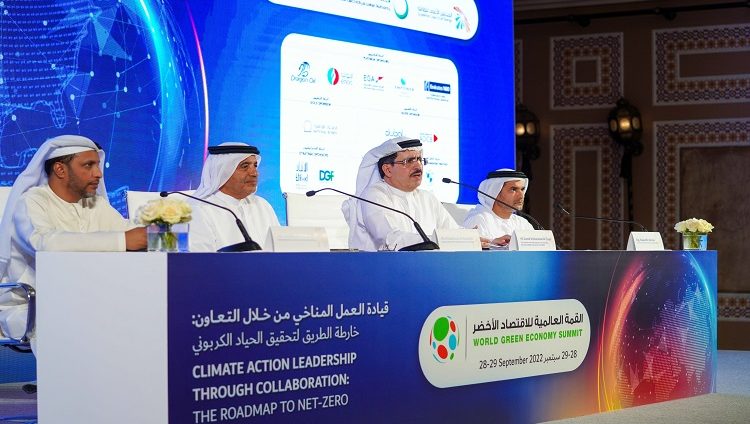 هيئة كهرباء ومياه دبي والمنظمة العالمية للاقتصاد الأخضر تعلنان اكتمال التحضيرات لعقد القمة العالمية للاقتصاد الأخضر في دورتها الثامنة