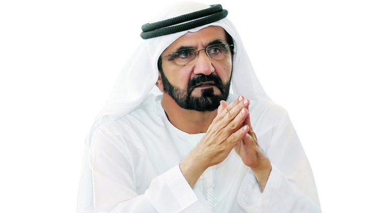 محمد بن راشد: 25 عاماً المدة التي تطلبها تغيير الثقافة المؤسسية في دبي.. “لم تكن رحلة سهلة وسريعة”