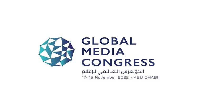 “الكونجرس العالمي” يرسخ مكانة الإمارات عاصمة لاستشراف مستقبل الإعلام