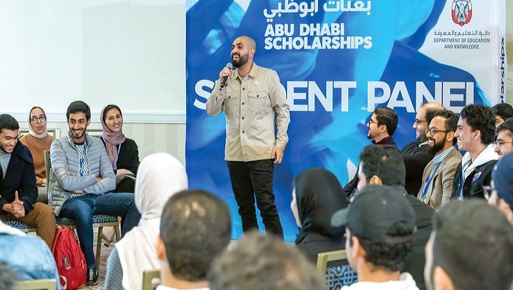 «أبوظبي للتعليم» تحدد 8 مجالات دراسية لـ «النخبة»