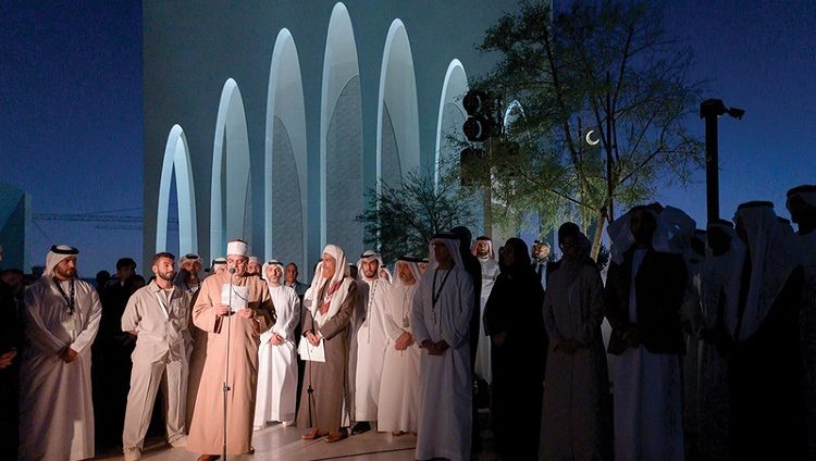 بيت العائلة الإبراهيمية يعكس رؤية الإمارات لتلاقي الإنسانية