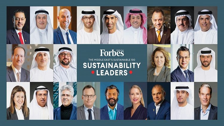 الإمارات تهيمن على قائمة فوربس الشرق الأوسط لـ«قادة الاستدامة»