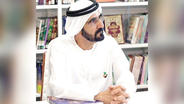 محمد بن راشد يتوّج الفائزين بـ «نوابغ العرب» اليوم في «متحف المستقبل»