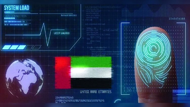 5 إجراءات تسرّع إصدار «الهوية» للمتعامل