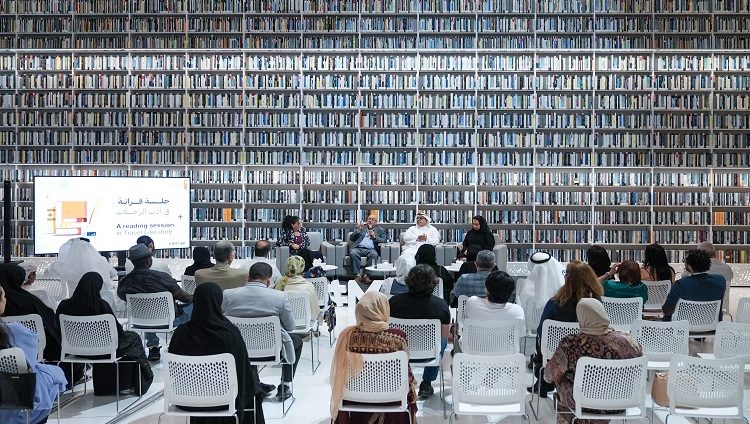 شهر القراءة بمكتبة محمد بن راشد.. رحلة من الإبداع والتميز في دعم المبادرات الوطنية