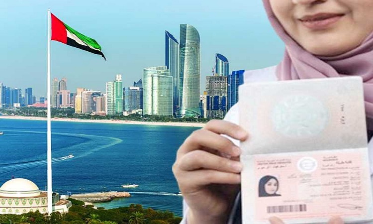 تعرف إلى كيفية التقديم على «الإقامة الزرقاء» في الإمارات