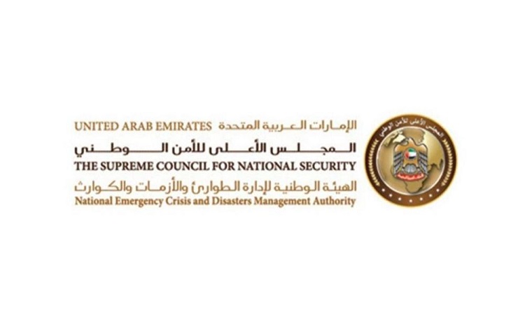 «الطوارئ والأزمات»: انتهاء الحالة الجوية على الإمارات