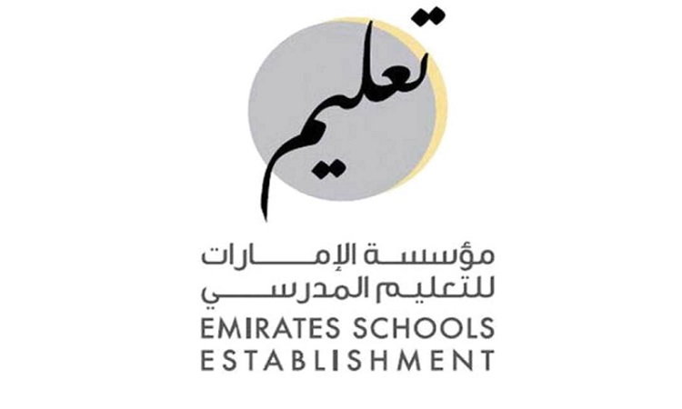 “الإمارات للتعليم المدرسي” تعتمد جداول امتحانات نهاية الفصل الدراسي الثالث