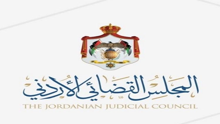 الأردن.. النيابة توجه تهمة الاتجار بالبشر لـ28 شخصاً في قضية وفاة 99 حاجاً