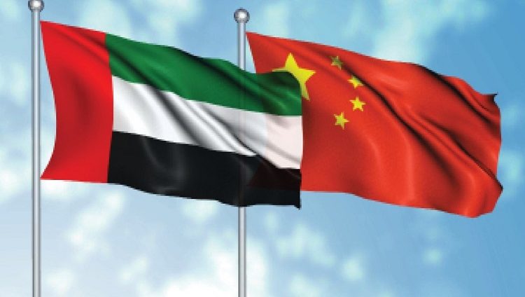 الإمارات والصين تحتفيان بـ40 عاماً من العلاقات الدبلوماسية