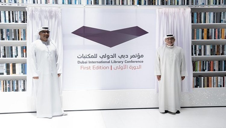 مكتبة محمد بن راشد تستضيف الدورة الأولى من مؤتمر دبي الدولي للمكتبات 2024 خلال الفترة بين 15 – 17 نوفمبر المقبل
