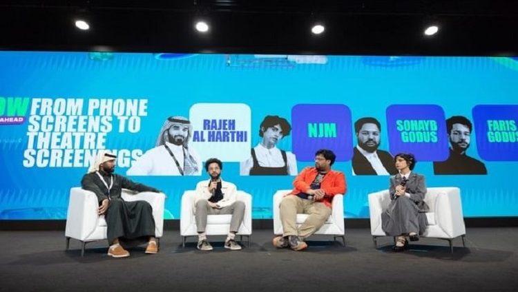 “قمة المليار متابع” تفتح باب المشاركة في “برنامج الاستثمار مع صناع المحتوى”