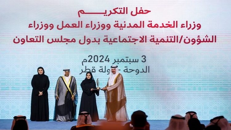 ضاحي خلفان الشخصية الرائدة في مجال العمل الاجتماعي لعام 2024 على مستوى دول مجلس التعاون