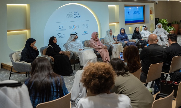 “قمة الإعلام العربي 2025” تجمع صناع الإعلام والقائمين عليه في العالم العربي لرسم ملامح مستقبله