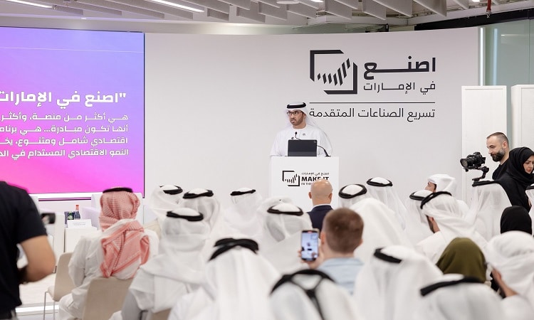 انطلاق الدورة الرابعة من “اصنع في الإمارات” في 19 مايو تحت شعار “تسريع الصناعات المتقدمة”