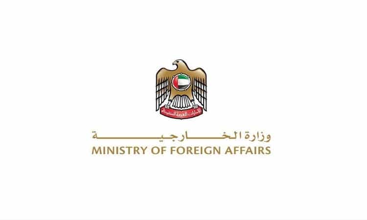 الإمارات.. وزارة الخارجية تسمح بسفر المواطنين إلى الجمهورية اللبنانية