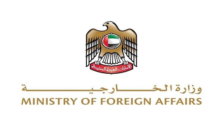 الإمارات تدين الهجوم الإرهابي على موقع عسكري في تشاد