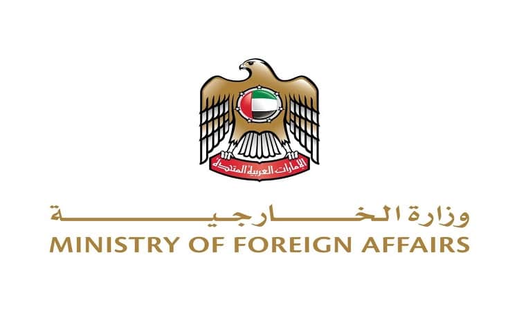 الإمارات تدين الهجوم الإرهابي على موقع عسكري في تشاد
