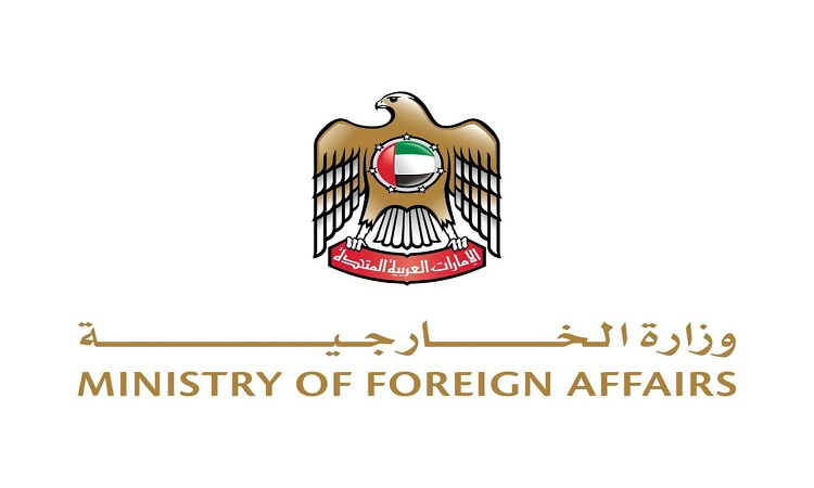 الإمارات ترحب بإعلان وقف إطلاق النار بين إيران وإسرائيل وتشيد بالجهود الأمريكية والقطرية