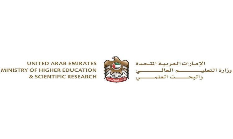 وزير التعليم العالي يشيد بتقدم جامعات الدولة في تصنيف “QS” العالمي 2026