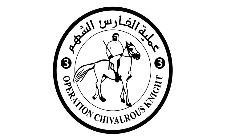 الإمارات تواصل صيانة آبار المياه في غزة ضمن “الفارس الشهم 3”