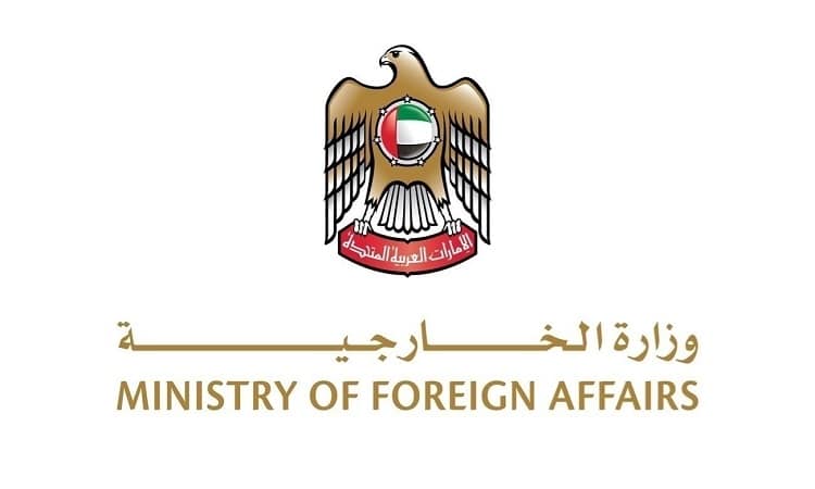 الإمارات تدين بشدة الهجوم الإرهابي الذي استهدف مسجداً في نيجيريا