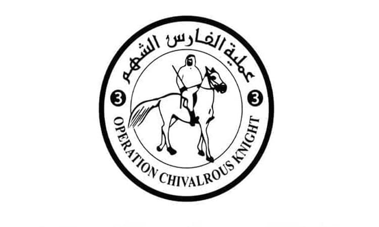 الإمارات تنفذ الإنزال الجوي للمساعدات الـ63 ضمن عملية «طيور الخير» وتُدخل 32 شاحنة غذائية إلى غزة