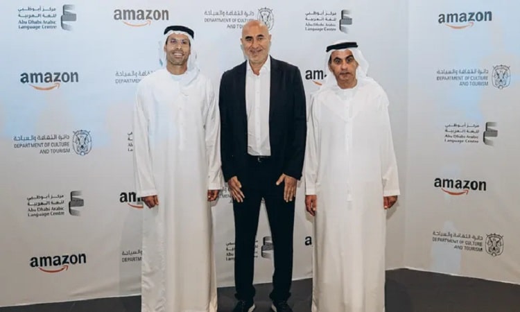 دائرة الثقافة والسياحة – أبوظبي تتعاون مع «أمازون» في مبادرة رائدة لإنشاء مكتبة عربية رقمية