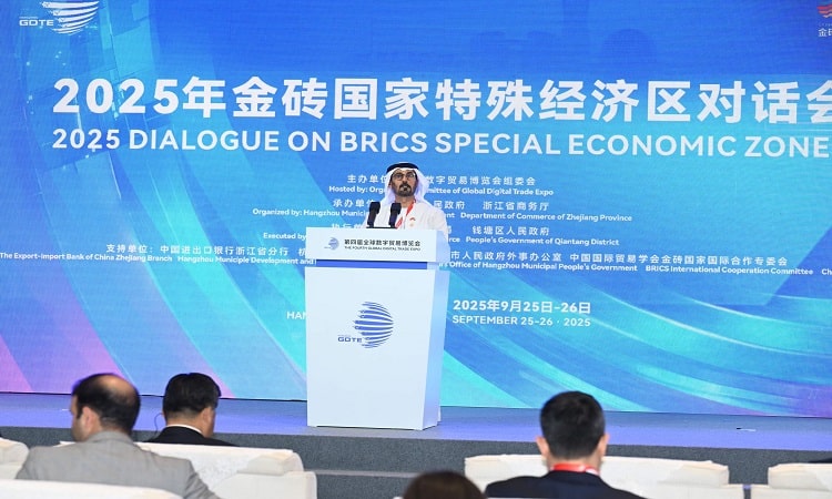 في “حوار 2025 للبريكس”.. الإمارات شريك استراتيجي في تطوير المناطق الاقتصادية الخاصة وتعزيز التجارة الرقمية