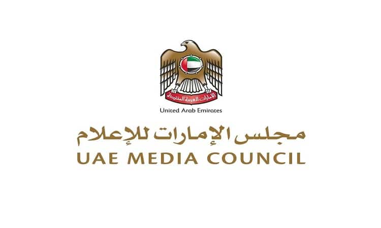 “ الإمارات للإعلام” : توظيف تقنيات الذكاء الاصطناعي في تمثيل الرموز الوطنية دون الحصول على موافقة رسمية مسبقة مخالفة قانونية صريحة لمعايير المحتوى الإعلامي