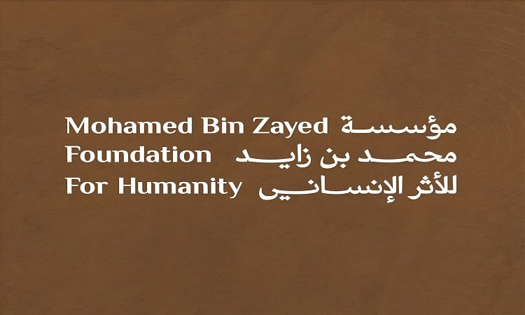 “مؤسسة محمد بن زايد للأثر الإنساني” تستضيف في أبوظبي الحدث العالمي المقبل لجمع التبرعات من أجل مكافحة شلل الأطفال