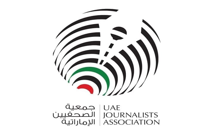 فوز جمعية الصحفيين بمقعد في المكتب التنفيذي لاتحاد صحفيي آسيا والمحيط الهادي
