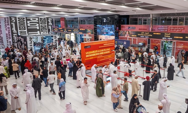 أكثر من 1.4 مليون زائر من 206 جنسية يسدلون الستار على معرض الشارقة الدولي للكتاب 2025