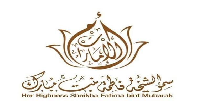 الشيخة فاطمة توجه رسالة امتنان إلى أمهات الشهداء