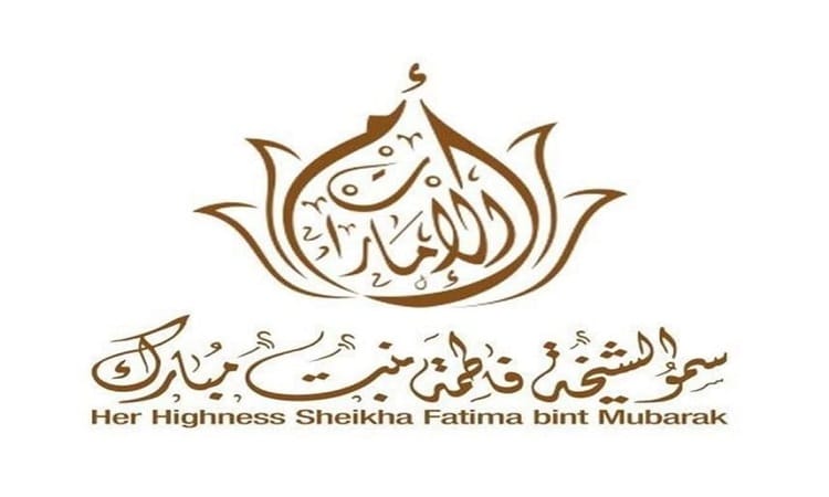 الشيخة فاطمة توجه رسالة امتنان إلى أمهات الشهداء