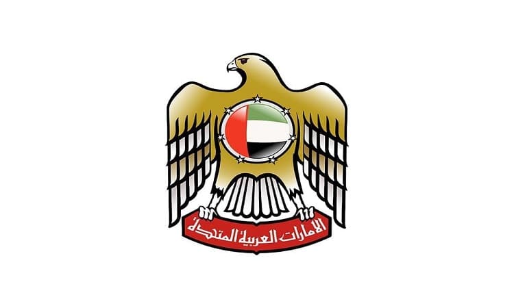 حكومة الإمارات تصدر مرسوماً بقانون اتحادي بشأن التعليم العالي والبحث العلمي