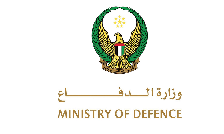 الدفاعات الجوية تتصدى بنجاح للمزيد من الصواريخ والمسيرات الإيرانية دون وقوع إصابات